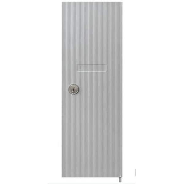 Salsbury Industries Salsbury Industries 3551ALM Replacement Door and Lock with 2 Keys - Aluminum 3551ALM - main